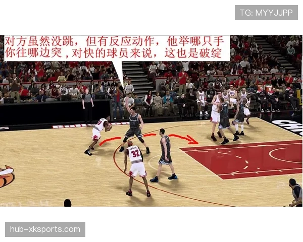 篮球快攻犯规如何判定？详细规则解析与案例分析