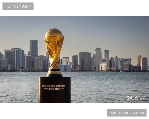2026世界杯开幕战VIP门票价格是多少