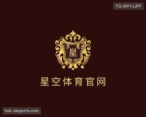 解读星空体育app